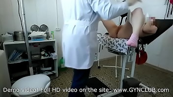 Gyno BDSM Fetish 